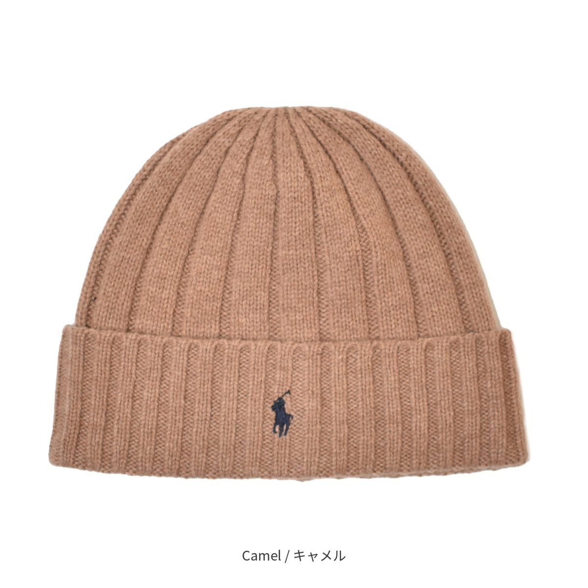 画像11: Polo Ralph Lauren Signature Pony Wool-Blend Beanie / ポロラルフローレン (11)