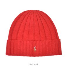 画像6: Polo Ralph Lauren Signature Pony Wool-Blend Beanie / ポロラルフローレン (6)