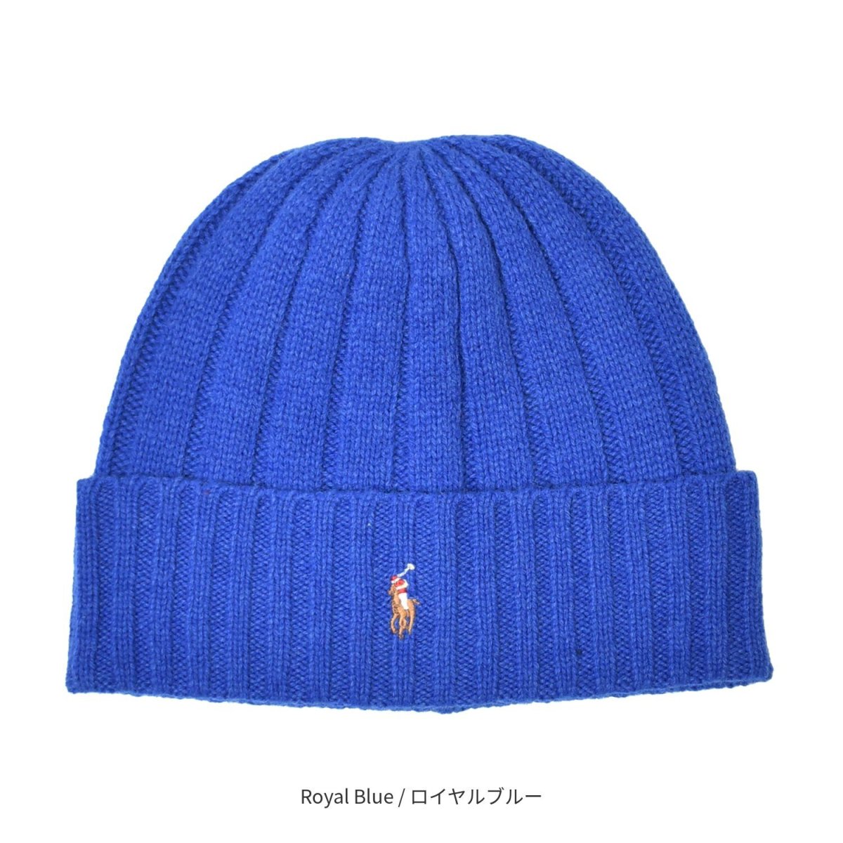 画像7: Polo Ralph Lauren Signature Pony Wool-Blend Beanie / ポロラルフローレン (7)