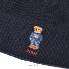 画像5: Polo Ralph Lauren Bear Rib-Knit Beanie / ポロラルフローレン (5)