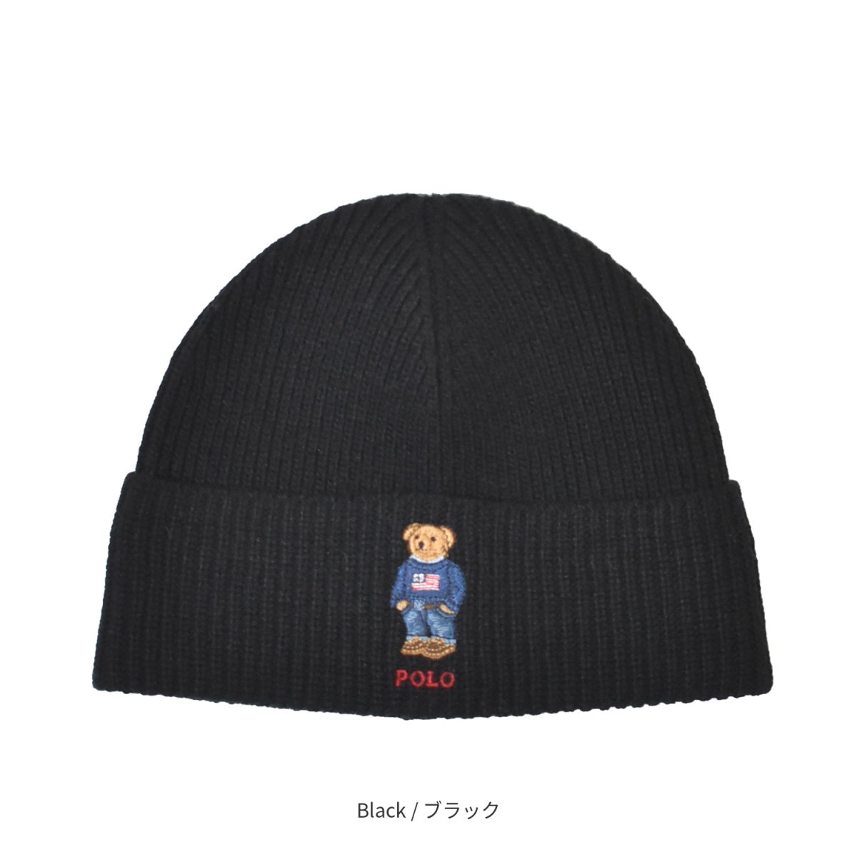 画像2: Polo Ralph Lauren Bear Rib-Knit Beanie / ポロラルフローレン (2)