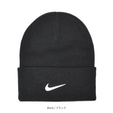 画像2: NIKE Team Cuffed Beanie / ナイキ チームビーニー (2)