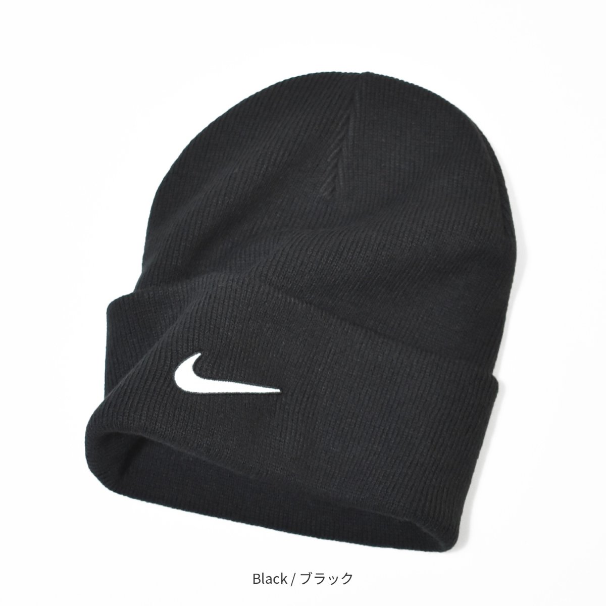 画像4: NIKE Team Cuffed Beanie / ナイキ チームビーニー (4)