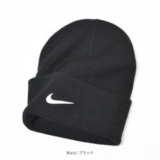 画像4: NIKE Team Cuffed Beanie / ナイキ チームビーニー (4)