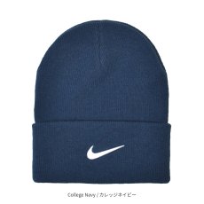 画像3: NIKE Team Cuffed Beanie / ナイキ チームビーニー (3)