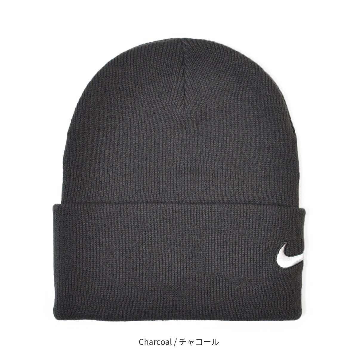 画像3: NIKE Team Cuffed Beanie / ナイキ チームビーニー (3)