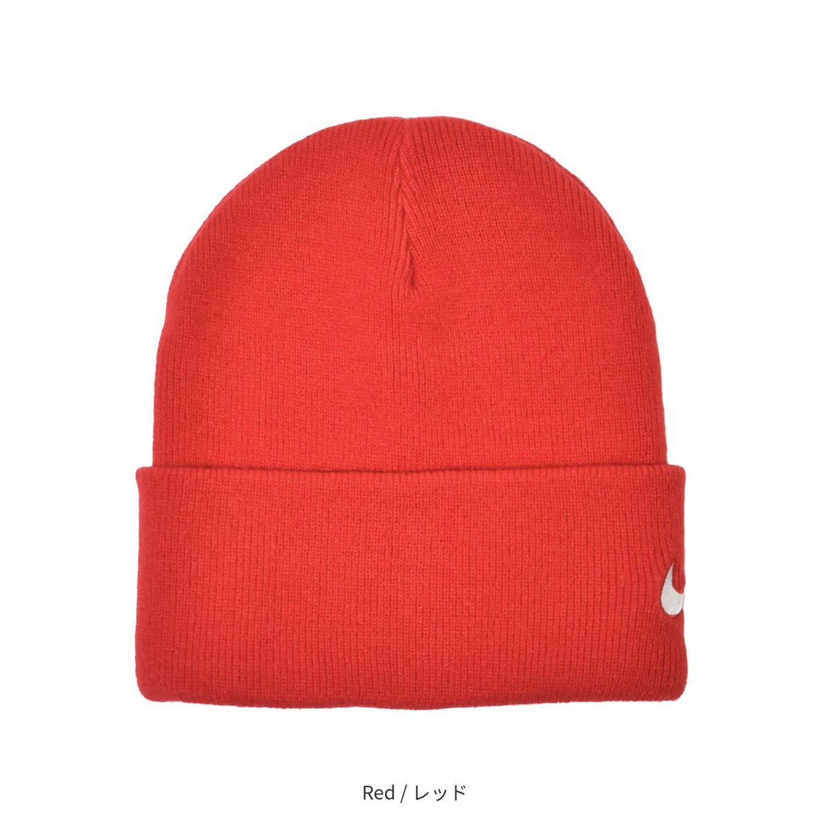 画像4: NIKE Team Cuffed Beanie / ナイキ チームビーニー (4)