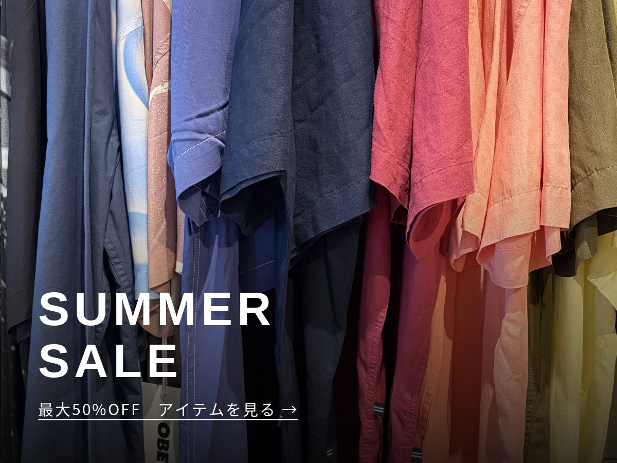 SUMMER SALE