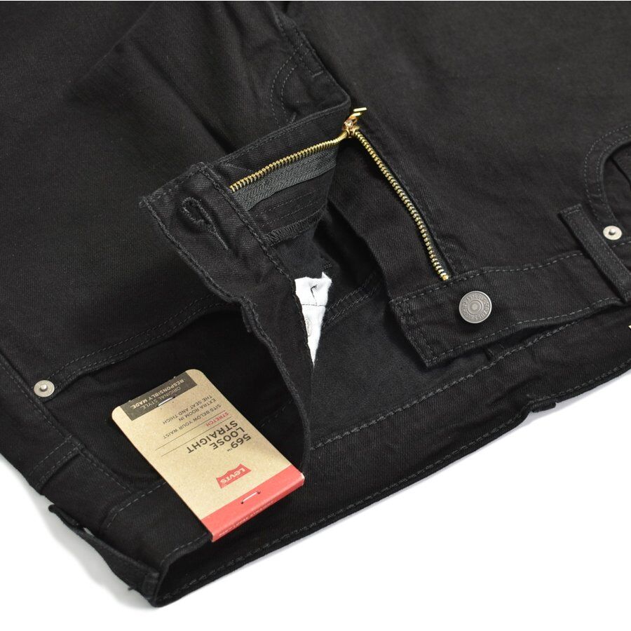 Levi's 569 Black HUSKY Loose Straight