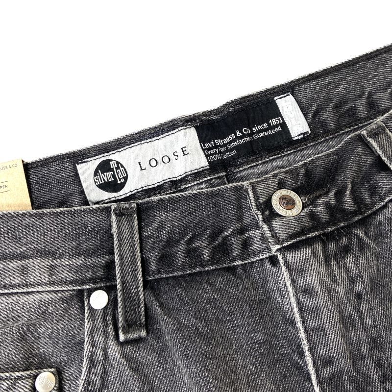 古着 90年代 リーバイス Levi´s SILVER TAB シルバータブ LOOSE ルーズ