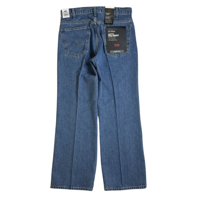 LEX着用ブランド　FRESH.i.AM トリプルスターフレアデニムパンツ　紫 LEX着用ブランド FRESH.i.AM トリプルスターフレアデニムパンツ